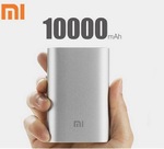 Xiaomi Mi Power Bank 10,000mAh - Silver/Gold/Red - US $12.99 Shipped (~AU $17.52) (Save Further 10% on 2+) @ AliExpress