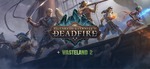 [PC] Free: Wasteland 2 Director's Cut Edition Free (- $44.99) with Pillars of Eternity II: Deadfire Purchase ($58.90) @ GOG.com