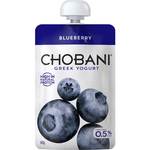 ½ Price: Chobani Yoghurt Pouches 140g $1.12 & Chobani Oats Yoghurt Pouches 140g $1.45 @ Woolworths