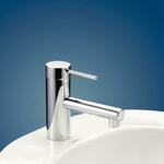 25% off on Caroma Irwell Pin Lever Basin Mixer Tap - $230.23 @ Taps and More