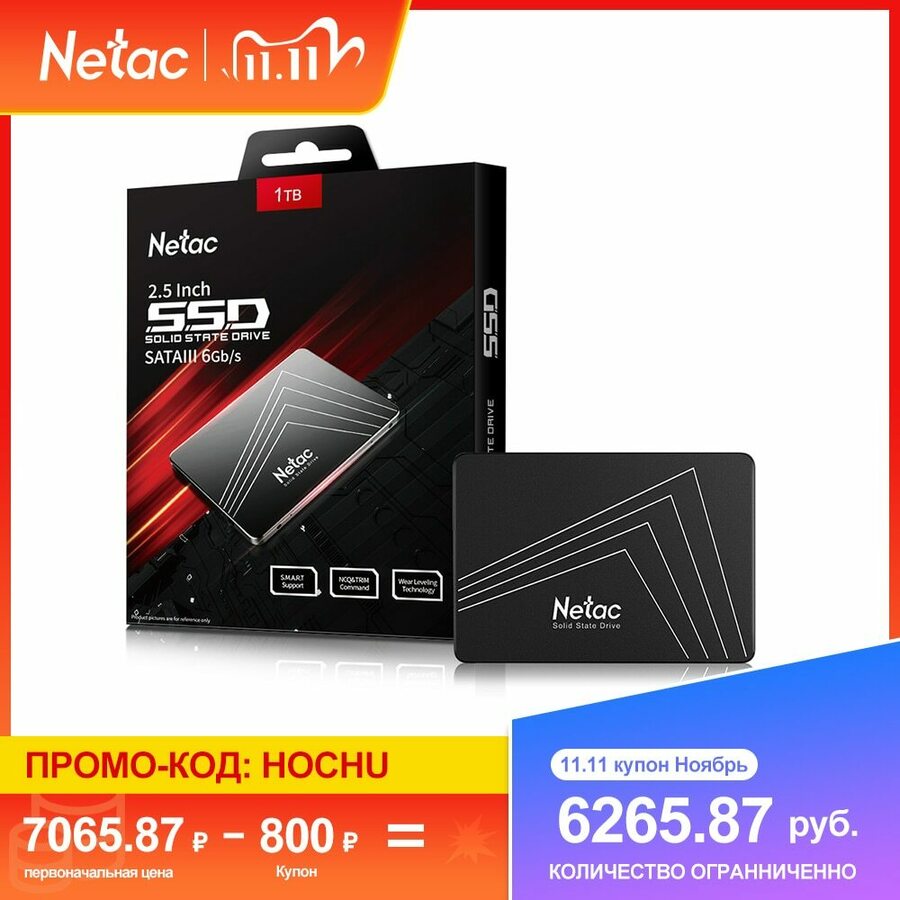 Карта памяти netac 128gb