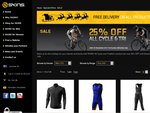 Skins Cycle and Triathlon Sale