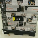 [NSW] NX 60W 2.1ch Soundbar with Wired Subwoofer - $29 (Was $79) @ Kmart (Broadway)