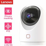 Lenovo Wi-Fi 1080p Pan/Tilt Motion Tracking Camera US$25.29 (~A$32.69) Delivered @ Lenovo Security Speciality Store AliExpress