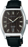 Seiko SRPD07J $399 Delivered and More @ Starbuy