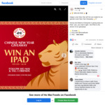 Win an Apple iPad from Ho Mai Foods