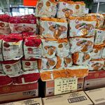 [VIC] Nissin Raoh Spicy Tonkotsu/Soy Sauce Ramen 95g 5-Pack: 3 Packs for $10 @ 289 Asian Supermarket Burwood East