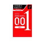 25% off All Products (e.g. Okamato 0.01mm thinnest condoms / Exclude Bundle) + $10 Postage ($0 SYD C&C/ $100 Order) @ Bungee Gum