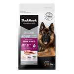 20kg Black Hawk Original Adult Lamb and Rice Dry Dog Food $78.79 on First Subscription Delivery Only @ Swaggle