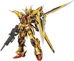 [Pre Order] RG 1/144 Akatsuki Gundam OOWASHI Unit $112.95 Delivered & More @ Amazon AU