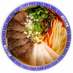 Signature Noodle Bowl $10 + Delivery/Service Fee (Free for Pick up) @ 1919 Lanzhou Beef Noodle via DoorDash