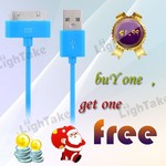 1M iPhone USB Sync Data and Charging Cable $1.99 Free Delivery - Buy One Get One Free
