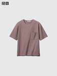 Uniqlo U Airism Cotton Relaxed Fit Half Sleeve T-Shirt White $9.90 + $7.95 Delivery ($0 C&C/ in-Store/ $75 Order) @ UNIQLO