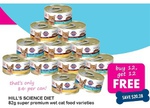 Buy 12 Get 12 Free @ $0.84/Can - Hill's Science Diet 82g Wet Cat Food [PETSTOCK]