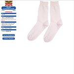 Women's & Kids Socks $1 Delivered, Men's Socks $2 Delivered @ Rivers