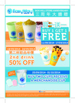 Easyway Boxhill (VIC) - Bubble Tea Buy One Get One Free