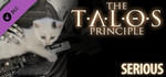 [Steam Glitch] The Talos Principle - Serious DLC - FREE (Normally $2.99 USD/~$4.20 AUD)