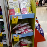 Miffy - Girls Socks + Undies Set or Pyjamas $6 (Was $12) @ Coles (Kippa Ring + Dolphins, QLD - Possibly Nationwide)