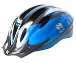 Netti Quantum Helmets - Run out Sale - Now only $20 - SAVE $29!