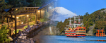 Win 1 of 3 One Night Stay Packages in Hakone Japan (Does Not Include Flights) from G'Day Japan