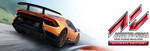 [PC, Steam] Assetto Corsa Ultimate Edition $11.65 @ Steam