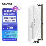 Gloway 32GB (16GBx2) Hynix A-Die DDR5 6400 C32 CN¥799 + CN¥79.90 GST + CN¥75 Delivery (~A$201) @ JD.com (App Required)
