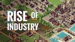 [PC, Epic] Free - Rise of Industry @ Epic Games (3/3 - 10/3)