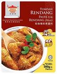 Tean's Gourmet Rendang Dry Curry Paste 200g $2.65, Curry Laksa Paste 200g $3.45 + Delivery ($0 with Prime/$39 Spend) @ Amazon AU