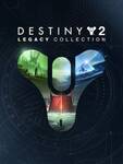 [PC, Epic] Free - Destiny 2: Legacy Collection @ Epic Games