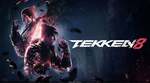 Win a Tekken 8 Steam Key from Zeepond