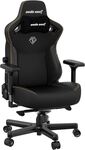 Anda Seat Kaiser 3 Series Premium Gaming Chair - Large - Carbon Black $499 (RRP $649) + Delivery ($0 SYD C&C) @ Mwave