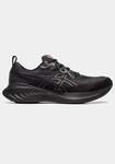 ASICS Men's Gel-Cumulus 25 Runners $149.95 (Was $219.95) + $9.95 Delivery ($0 Perth C&C) @ Jim Kidd Sports