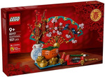 LEGO The Spring Festival: Good Fortune 80117 $103.99, Trotting Lantern Building Set 80116 $119.99 Delivered/C&C @ MYER