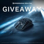 Win a M5ultra Mouse from Attack Shark