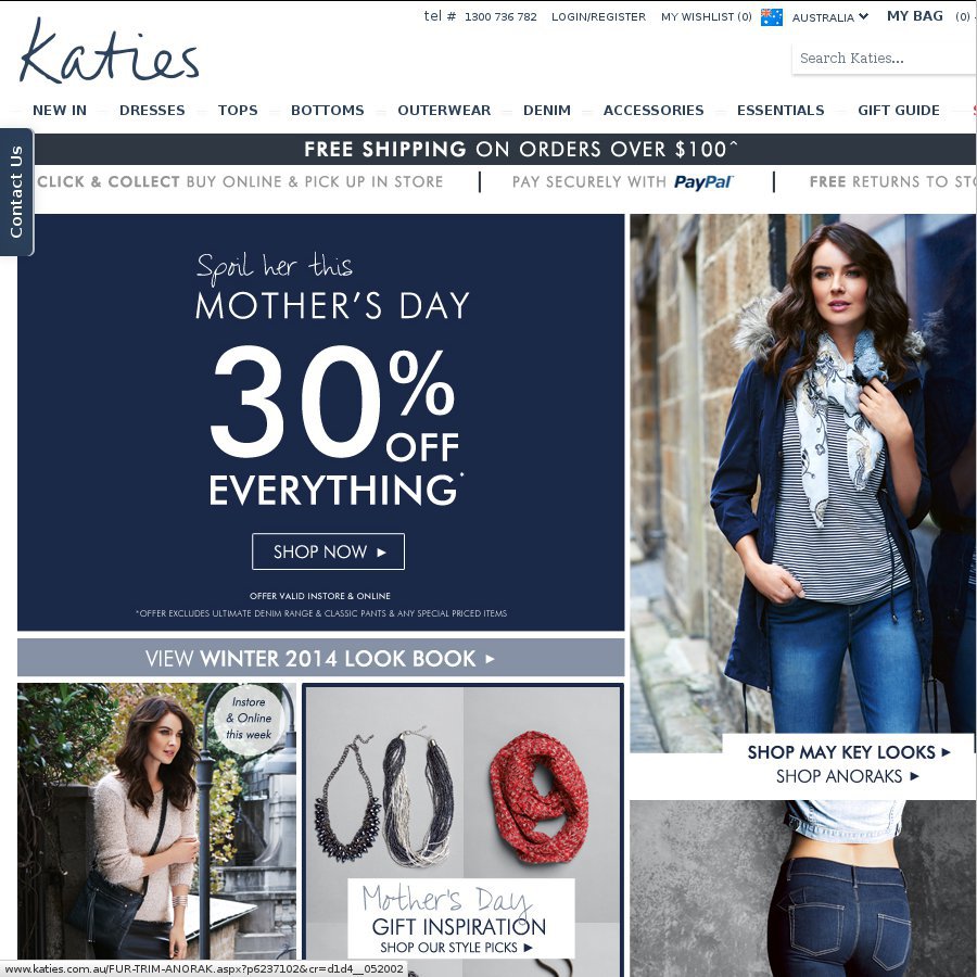 Katies 30% off Everything Mother's Day Sale & Exclusive Free Shipping ...