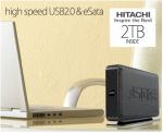 COTD: Astone 2TB External Hard Drive - USB2.0, eSATA, Hitachi Hard Drive $229.95 + Postage