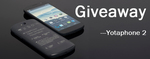 Win a Yotaphone 2 from Chinavasion