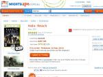 Halo Reach XBOX360 (Standard $68, Limited $105)