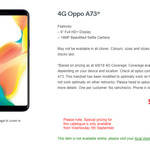 Optus Oppo A73 $199 @ Woolworths