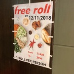 [NSW] Get a Free Vietnamese Bánh Mì Sandwich Roll Today from 11am-3pm @ Destination Roll (Sydney, World Square)