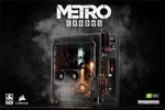 Win a Custom Metro Exodus Gaming PC with Metro Exodus Spartan Collector's Edition from Corsair