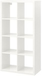 [VIC] KALLAX Shelving Unit, High-Gloss White $49 (Was $119) @ IKEA (Springvale) - In-store Only