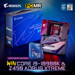 Win an Intel i9-10900K CPU & AORUS Z490 Xtreme Motherboard from PCMR/AORUS/Intel