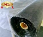 1220mm X 30m Miniweave Midge Mesh ROLL 30x 18Tropical Insect Flyscreen Flywire $299.99 Delivered @ Hanmeiaustralia eBay