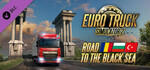 [PC] Steam - Euro Truck Simulator 2 $7.23/ETS 2: Road to the Black Sea DLC $12.97/ETS 2: Going East DLC $4.35+more - Steam