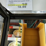 CP Authentic Asia Prawn Wonton Ramen Soup 1.84kg $16.99 @ Costco (Membership Required)