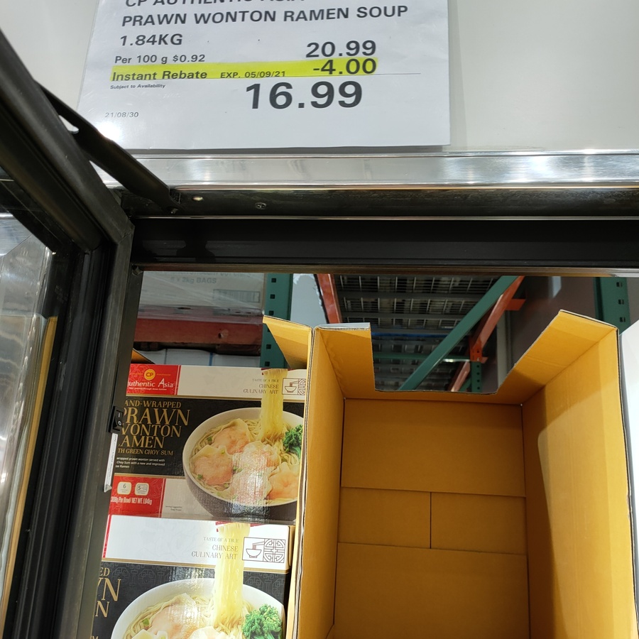 Cp Authentic Asia Prawn Wonton Ramen Soup 1 84kg 16 99 Costco Membership Required Ozbargain Cp Authentic Asia Prawn Wonton Ramen Soup 1 84kg 16 99 Costco Membership Required Ozbargain