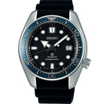 Seiko Prospex SPB079J Automatic 200m Divers Watch $599 delivered (+ $2.95 Express) @ Watch Depot