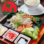 Hai Nan Chicken Sampler $0 + $11 Shipping @ Tropicana Fine Foods