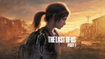 Win a Copy of The Last of Us - Part 1: Deluxe Edition (PC) from Rokk Show